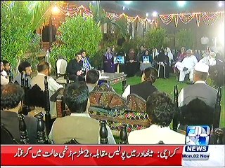 مبشر لقمان۔۔۔ارمی پبلک سکو کے شہید بچوں کے والدین کے ساتھ p2