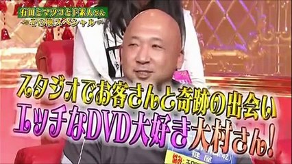 マツコデラックス、くりぃむしちゅー有田哲平　セットから追い出される