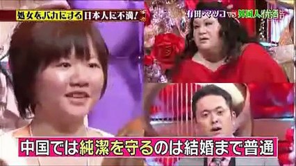 処女のまま30歳になると魔法使いになるという都市伝説をマツコデラックスが完全否定
