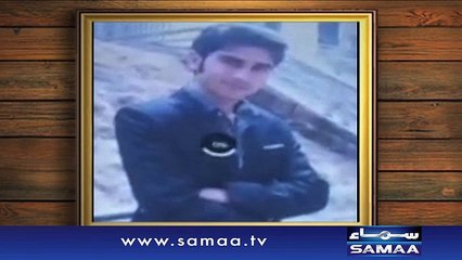 Chinese ki pakistani mohabbat - News Packages - 03 Nov 2015