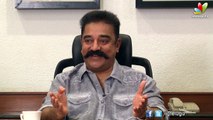 That's why i supported Nasser - Vishal Team - Kamal Haasan