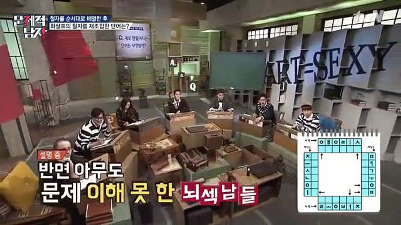 문33 2