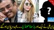 Ayyan Ali found another old man! Made promises for future.