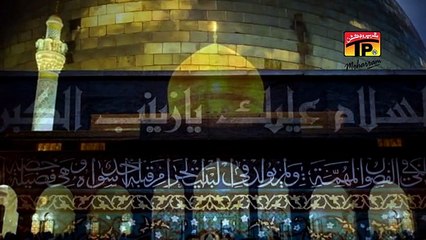 Shabbir Haey Sajjad - Wajhi Hassan Zaidi - Official Video