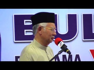 Islam adalah menjurus kepada kedamaian kata Najib