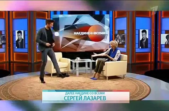 Сергей Лазарев. Наедине со всеми 03.11.2015