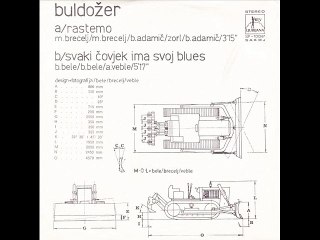 RASTEMO - BULDOŽER (1975)