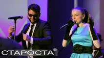 Russian pop music hits covers by Disco Banda cover band
