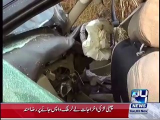 Four of family killed in road accident at Kala khtie
