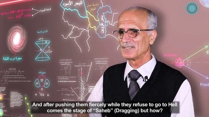 منصور كيالي