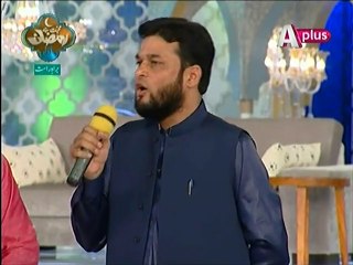 Rao Nasir Ali Jahangir Iman ki takat