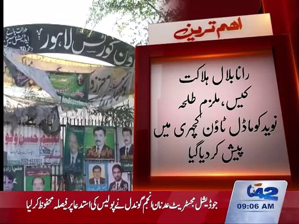 See how media pressurized the police that it arrested Talha who was on bail- only black mailers can do it.