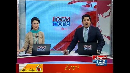 NewsONE Headlines 6PM, 3-November-2015