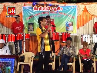 Gujarati New Garba Song | Rangilo Dayro | Part 3 | Nitin Barot, Tina Rabari | Nonstop Garba Song