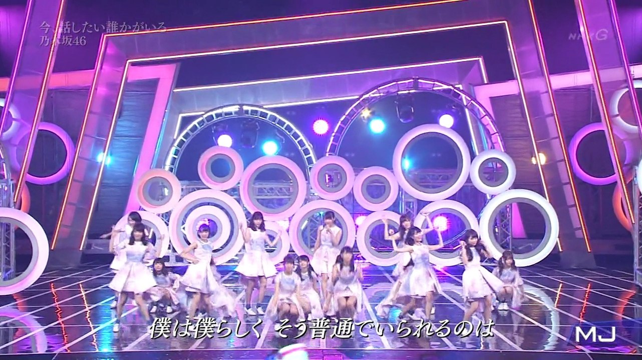 151101 乃木坂46 - 今、話したい誰かがいる Music Japan - video