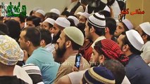 HD Maulana Tariq Jameel Edmonton Islamic London Misali Ghar