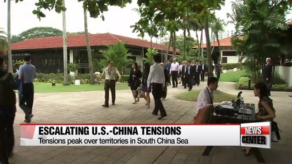 South China Sea: Expert