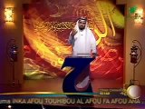 27 سحر القران الكريم د.طارق السويدان الحلقة السابع