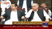 Imran Khan's Blasting Reply To Journalist During His Press Confernece In Peshawar