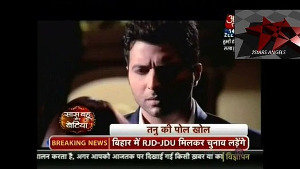 Nikhil ne Abhi ke Samne Khol di Tanu ki Pol jis se Abhi ko Khud par aaya Gussa - 3 november 2015 - Kumkum Bhagya