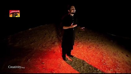 07 Syed Raza Abbas Zaidi -Noha 2016-AKBER a.s CHUPA RAHY HAIN '