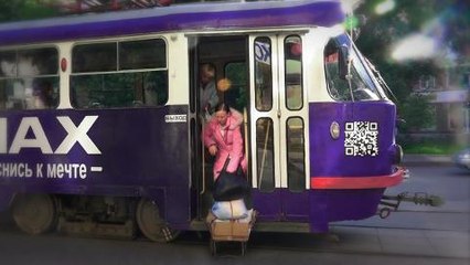 In Search of Putin's Russia - Arising From The Rouble promo