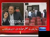 Imran Khan talaq k sawal per naraz must watch