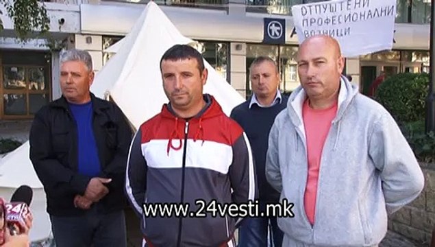 ZAKON ZA SLUZBA VO ARM SOBRANIE RASPRAVA 03 11