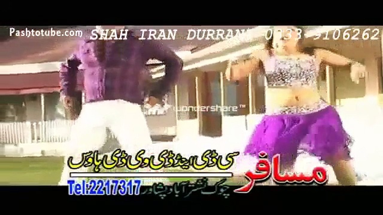 Ta Ye Pa Khkulo Ke | Arbaz Khan & Sono Lal | Pashto New Song Album 2015 | Best Of Suno Lal HD