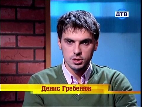 Брачное Чтиво 2015 Хороший СЕКС с секретаршей онлайн все серии смотреть онлайн все серии