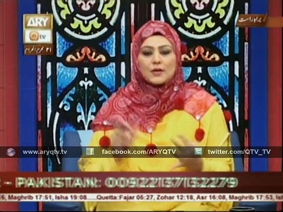 MERI PEHCHAN 3rd Nov 2015
