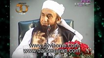 (SC#1501342) ''Nazar Ki Hifazat Ka Aik Sabaq Amooz Waqia