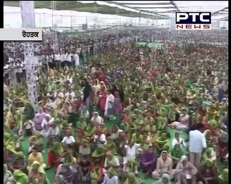 Punjab Deputy CM Sukhbir Singh Badal at Tau Devilal birth anniversary at Rohtak