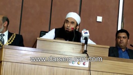 (SC#1502379) &#39;&#39;Allah Ki Azmat Ko Pehchano&#39;&#39; - Maulana Tariq Jameel