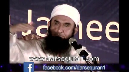 (SC#1506414) &#39;&#39;Ilm Insaaniyat Ki Mairaaj&#39;&#39; - Maulana Tariq Jameel