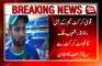 ‎Shoaib ‎Malik ‎announces ‎retirement‬ from ‎test ‎cricket‬