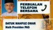 FMT 26NOV - Anwar Menang Kes Saman NSTP, Bukti Media Arus Perdana Diperguna UMNO-BN.wmv