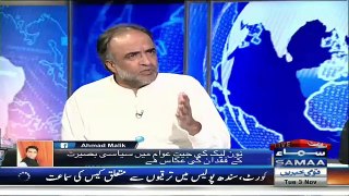 Nadeem Malik Live - 3rd October 2015