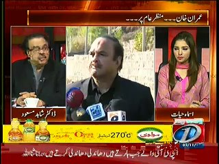 Live With Dr. Shahid Masood – 3rd November 2015