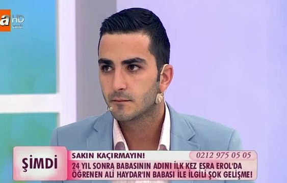 Esra Erol Ali Haydar Öğretmeninin yazdığı Şiir. Ersin ALtun Öğretmenliği Öğreten Çocuk