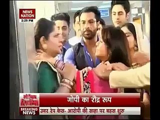 Gopi ne Ki Gora ko Maar ne ki Koshish pakad li Gora ki Gardan - 3 november 2015 - Saath Nibhana Saathiya