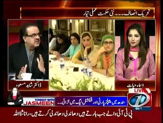 live with dr. shahid masood – 3rd november 2015