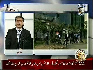 Zia Shahid Ky Sath 03.11.2015 part 02