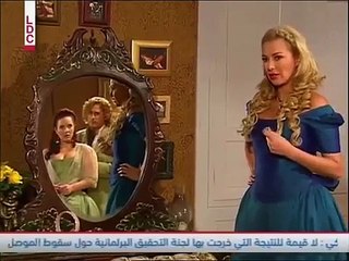 مسلسل الخيانة الحلقة 74