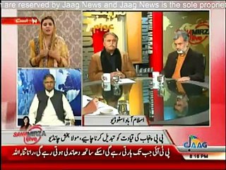 Sana Mirza Live - 3rd November 2015 _ Tune.pk