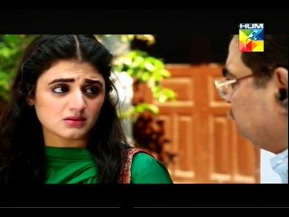 Preet na kariyo koi Epi 1 P1