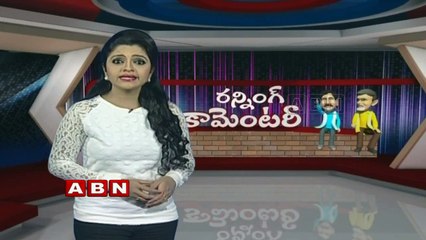 Running commentary ; Kavuri Sambasiva Rao fires on CM Chandrababu