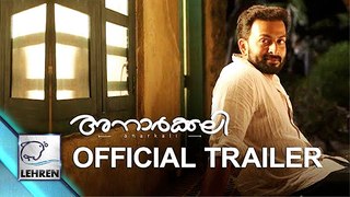 Anarkali - Malayalam Movie Official Trailer | Prithviraj Sukumaran | Review