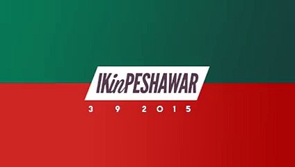 Meeting in CM house, Peshawar IK in Peshawar