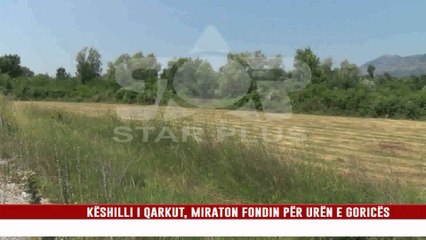 KËSHILLI I QARKUT, MIRATON FONDIN PËR URËN E GORICËS